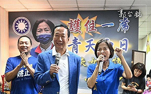 郭台銘展示火力！秀與藍營高雄5小雞合照 他分析：王金平挺誰 不言而喻