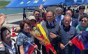 游錫堃、古屋圭司搭船自與那國島返回蘇澳   串接兩國觀光直航