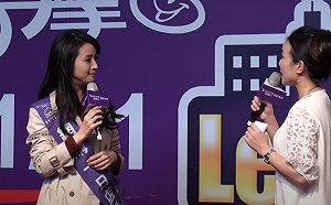 曾為利潤最好電商平台！Yahoo 奇摩超級商城宣布年底「終止服務」