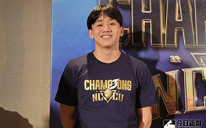 PLG選秀40人名單出爐！林彥廷、唐維傑退出