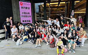 海基會辦巡禮參訪：讓在中國就學的台商子女自在認識台灣