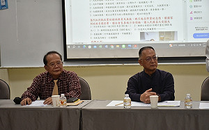 公民黨聯手台灣工黨   宣布2024共推正副總統參選人