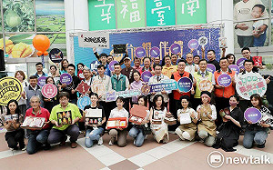 迎接2024台灣燈會  黃偉哲廣邀店家參加台南伴手禮徵選活動