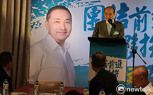 「厚友誼後援會」號召150藍委吃便當挺侯！ 王金平直呼好酒沉甕底