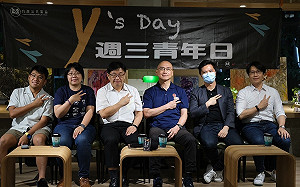 好好工作很難? Y's Day｢週三青年日｣探討職場陷阱及霸凌的法律因應