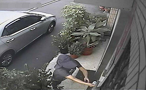 投信恐嚇蔡英文、綠委、法官、廢死聯盟｢全家殺光｣ 警逮40多歲婦人