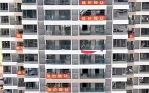 重大風險開口! 高盛示警中國地方債恐爆雷 引發中、港銀行股全面下跌 