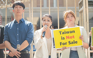 新北中和三腳督之戰：吳崢力阻張慶忠家族政治復辟　