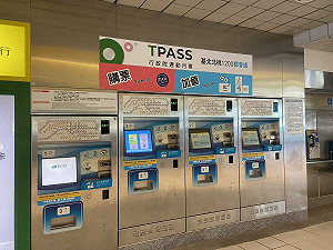 TPASS 2.0常客優惠破20萬人登記!公路局:回饋金額累計已破千萬