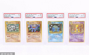 能快速變現! 寶可夢卡在加國成洗錢工具 店長：已跟勞力士一樣貴 