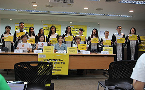 聲援MeToo受害者 婦團組律師後援團免費協助：別淪為孤獨的被告