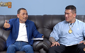 合體館長直播談打詐 侯友宜：統合單位一個就夠了