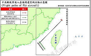 今13架次共機擾台 其中4架次逾越海峽中線.侵擾西南空域