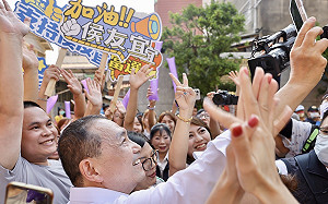 8月訪日、9月訪美？傳侯友宜將與 前日相麻生太郎會晤     