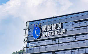 【更新】馬雲「螞蟻」即將復活？裁定罰款308億 有望取得金融控股牌照重啟IPO