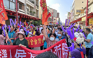 與侯同框遭民進黨中央放話黨紀處分 黃嫈珺：人情世故