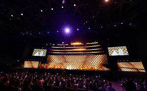 2023總統府音樂會跨海音  蔡英文與民眾重溫臺灣時代之歌