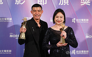 陸小芬摘北影影后 王柏傑封影帝感謝醫護人員