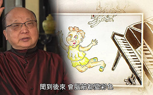 兒時嗜好是聞汽油！胡志強：現在可能是犯法了