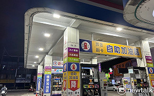 記得去加油！下週汽、柴油各調漲0.4元及0.1元