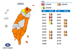 快訊》台北飆38度亮起紅色燈號！氣象局針對12縣市發布高溫特報