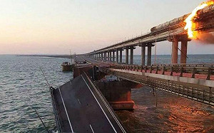 烏克蘭國防部突認了！親揭目的是「破壞俄軍補給線」