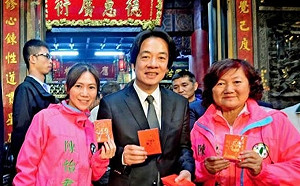 民進黨中山北松山人選禮讓林亮君？陳怡君兩千字自薦：願奔走努力到斷腿