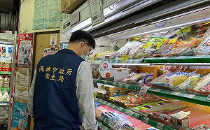 高市衛生局稽查15家超市  不見油漬摩佐羅拉乾酪