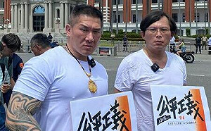 謝志偉狠酸種菜不知停車暫借問者搞「居然正義」