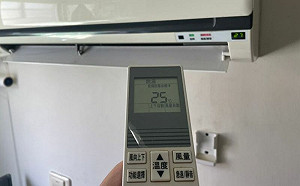 冷氣打開不冷要補冷媒？師傅說實話了