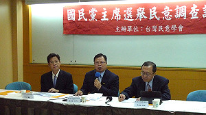 吳敦義民調大幅領先　勝過洪秀柱加郝龍斌總和