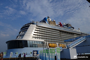 這樣玩才潮！搭郵輪旅遊中台灣