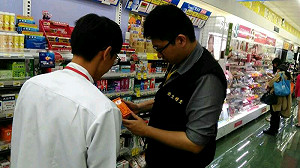 食在不安!  蝦味先、正露丸全台大下架