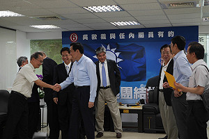 為吳敦義助陣  第二輪挺誰？馬英九不回答