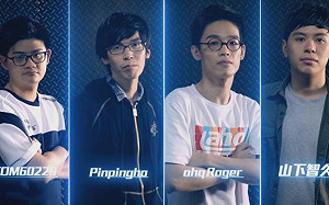 《爐石戰記》世界大賽  台灣隊伍取下越南隊暫居小組第二