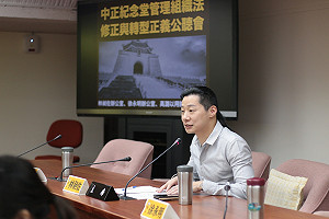 中正廟轉型？學者：拆建築、溶銅像變成紀念碑