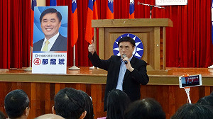 馬英九為吳郝站台　郝龍斌：同志共襄盛舉是好事