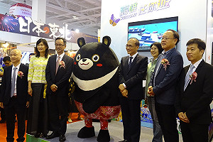 高雄旅展登場 對岸及東南亞共襄盛舉