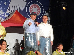 選前之夜為郝站台 馬英九籲：落選要支持當選