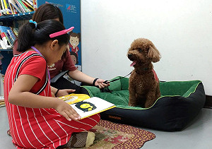 唸書給狗狗聽！幫助身心障礙孩子閱讀與表達