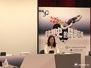 讓台灣歷史要脈絡化 周婉窈：228得與白色恐怖連結