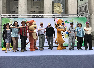 首屆森林嘉年華開張 上千民眾熱烈到場