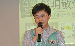 彭明敏《寫給台灣的備忘錄》簽書會 陳俞融從年輕人角度談台灣未來