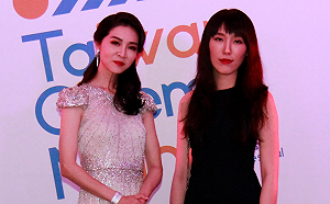 坎城影展70週年 臺灣之夜酒會熱鬧登場