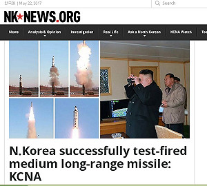 朝鮮：成功試射北極星2導彈  金正恩批准部署