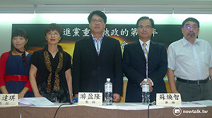 多數人仍支持蔡英文？ 游盈隆公布民調：海市蜃樓與幻覺