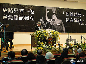 台南神學院舉辦追思會，緬懷「革命家」蔡有全