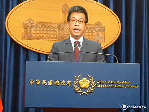 中國阻台參與WHA 府：無法認同，也不會接受