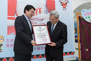 照顧弱勢　基隆推原住民微型保險