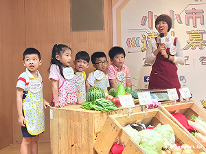 市場小達人　推親子共遊菜市場